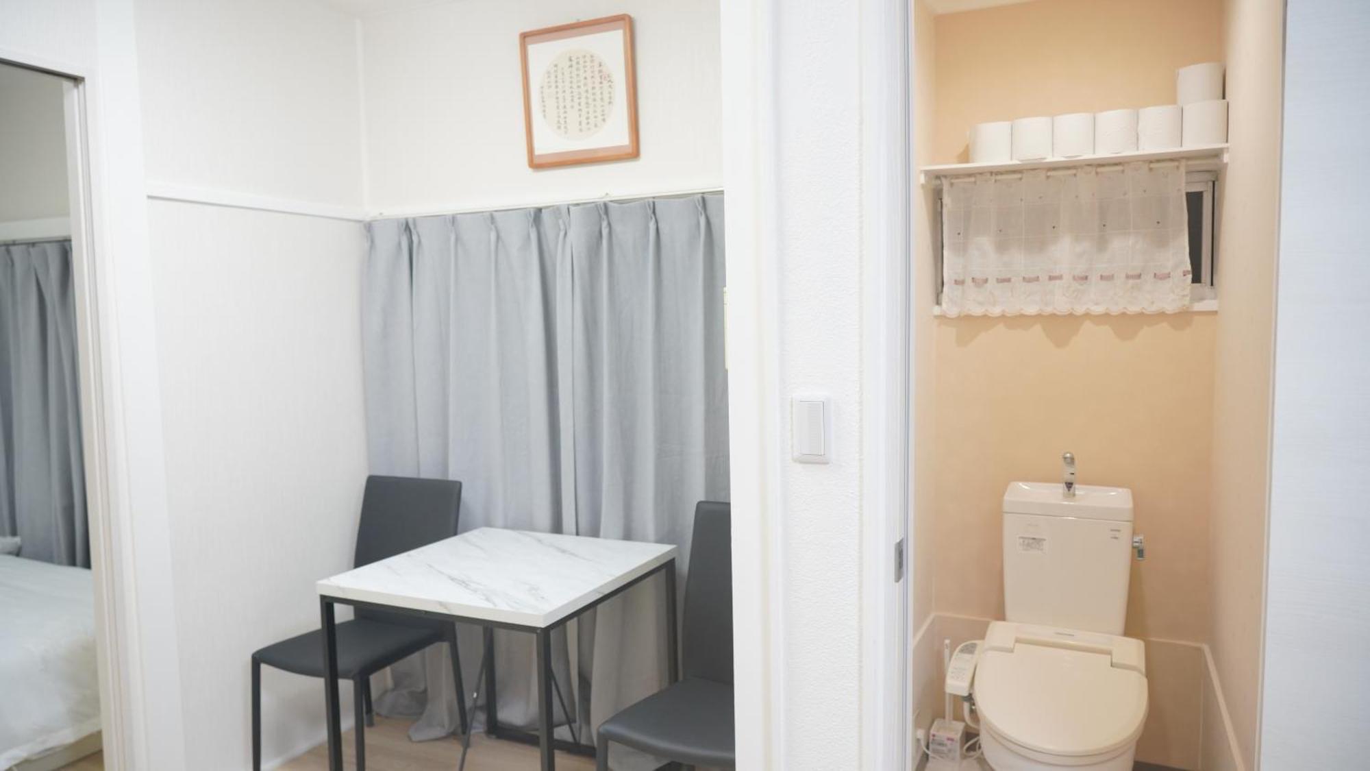 Uhome Tsubame Apartment Tokio Exterior foto